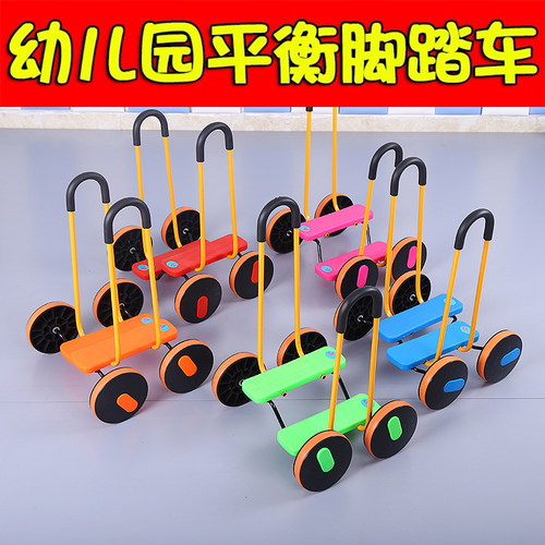 器材/教学设备/攀爬架