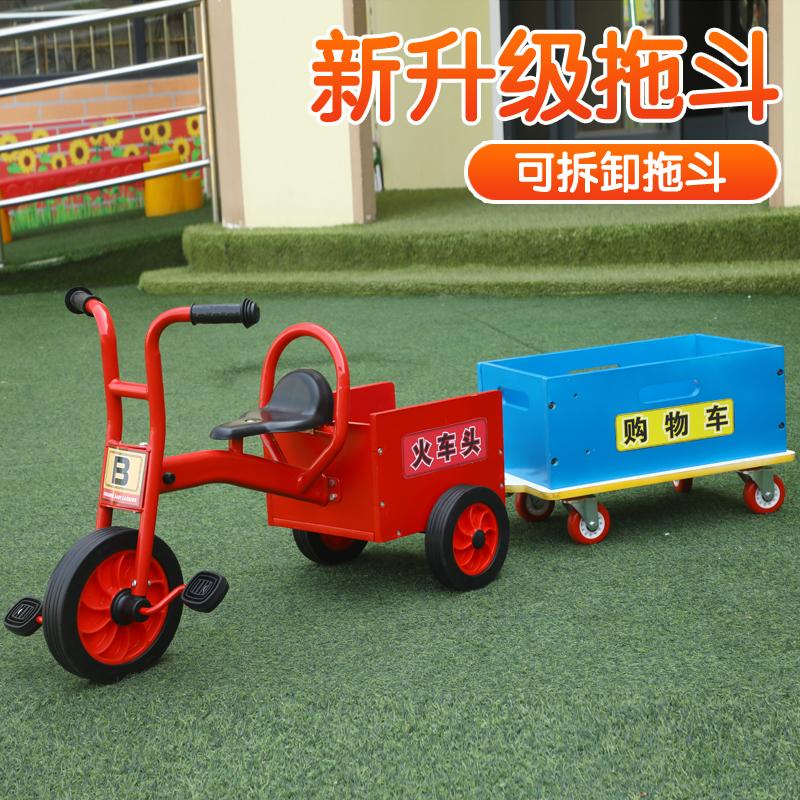 幼儿园双人脚踏车带斗