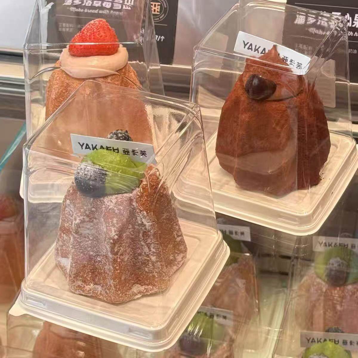 烘焙包装潘多洛草莓巧克力雪山面包盒加高2寸透明西点慕斯甜品盒