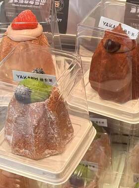 烘焙包装潘多洛草莓巧克力雪山面包盒加高2寸透明西点慕斯甜品盒