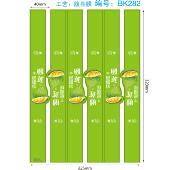 榴莲千层蛋糕贴纸不干胶三角切块榴莲千层蛋糕标签标贴烘焙包装