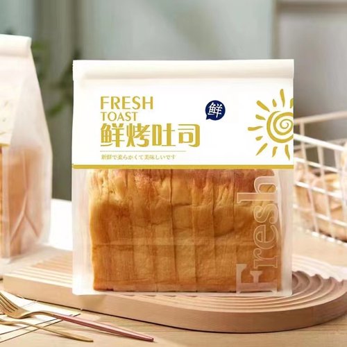 吐司卷边250g透明烘焙包装袋