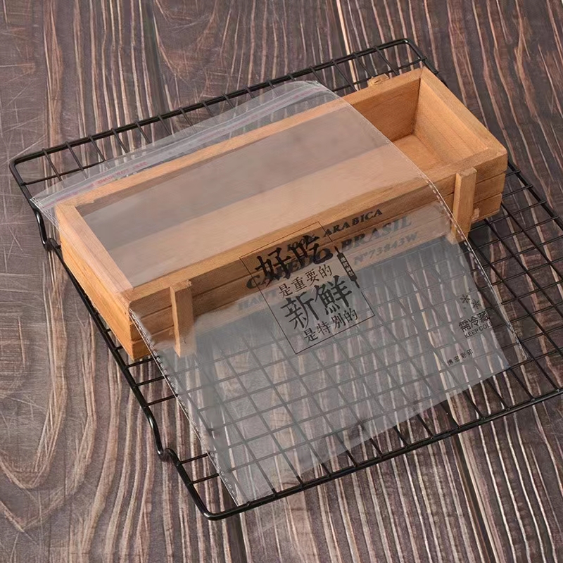 烘焙面包袋透明自粘袋自封袋饼干吐司自封袋食品袋烘焙包装袋包邮