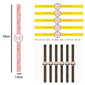 手工烘焙通用包装 长条不干胶贴纸蛋糕甜品标签腰封封口贴手工制造