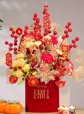 向日葵毛线花福桶乔迁装饰摆件
