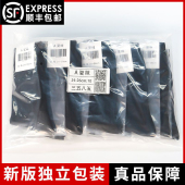 军训袜子冬袜夏袜藏青色纯黑色袜子耐磨运动袜制式 中长筒袜子