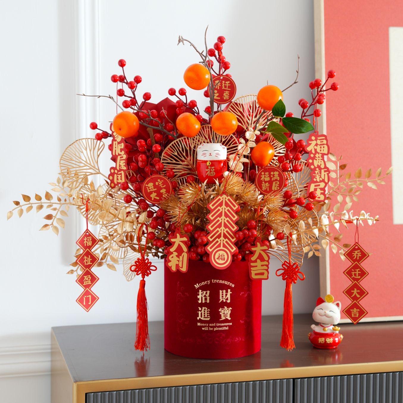 装饰摆件客厅发财果仿真花