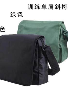 男士户外黑色战术军迷正品水壶包