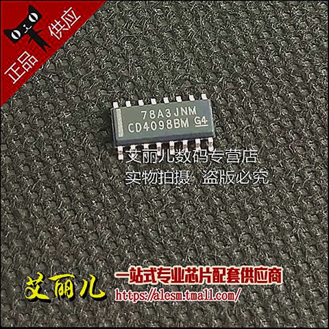 CD4098BM CD4098BM96 CD4098 贴片 SOP16 全新原装
