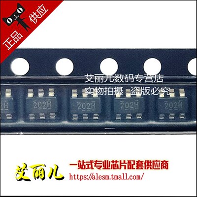TPS54202HDDCR TPS54202 丝印202H SOT23-6 全新原装