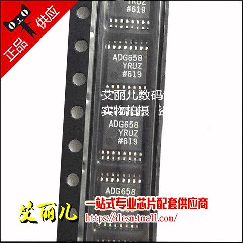ADG658YRUZ ADG658YRU ADG658Y TSSOP16 全新原装
