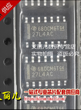 TLC27L4ACDR TLC27L4ACD 丝印27L4AC SOP14 全新原装