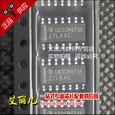 TLC27L4ACDR TLC27L4ACD 丝印27L4AC SOP14 全新原装