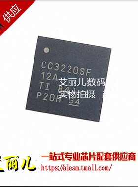 CC3220SF12ARGKR CC3220SF12ARG CC3220SF12A VQFP64 全新原装
