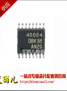 TPS40054PWPR TPS40054 丝印40054 TSSOP16 全新原装