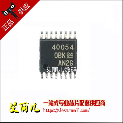 TPS40054PWPR TPS40054 丝印40054 TSSOP16 全新原装