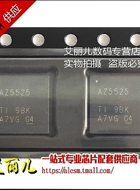 ADS5525IRGZR ADS5525IRGZT ADS5525IRGZ QFN48 全新原装