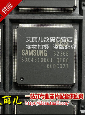 S3C4510B01-QE80 S3C4510B01 QFP208 全新原装