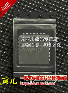 CLC020ACQ CLC020A PLCC28 全新原装