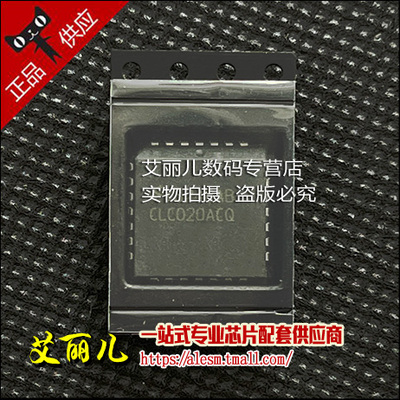 CLC020ACQ CLC020A PLCC28 全新原装