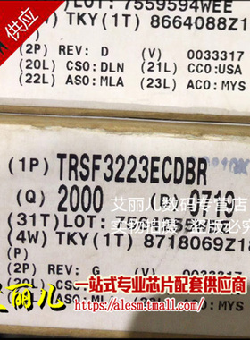 TRSF3223ECDBR 丝印RT23EC SSOP20 全新原装
