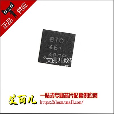 TPS74801DRCR TPS74801DRCT 丝印BTO SON10 全新原装