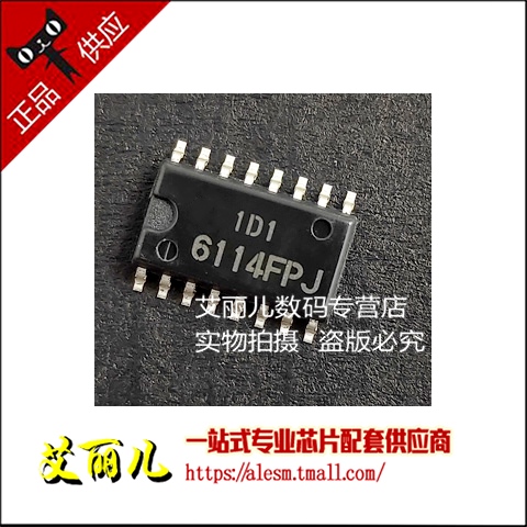 HA16114FPJ-EL HA16114FPJ 丝印16114FP SOP16 全新原装