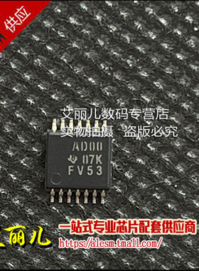 SN74ACT00PWR SN74ACT00PW 丝印AD00 贴片TSSOP14  全新原装