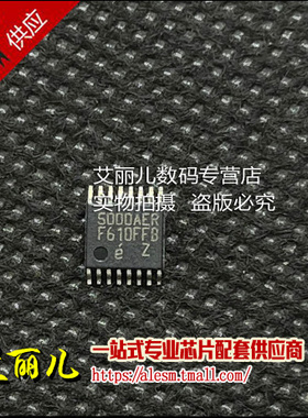 EL5000AERZ EL5000AER TSSOP16 全新原装