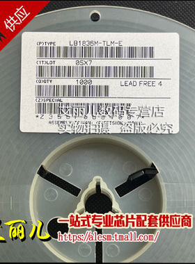 LB1836M-TLM-E LB1836M SOP14 全新原装