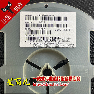 LB1836M-TLM-E LB1836M SOP14 全新原装