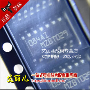 TL084AIDT TL084AID 丝印084AI 贴片SOP14 全新原装