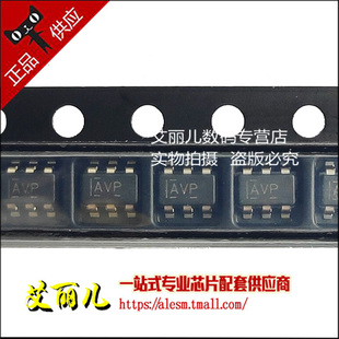 TPS3808G30DBVR TPS3808G30DBVT 丝印AVP SOT23-6 全新原装