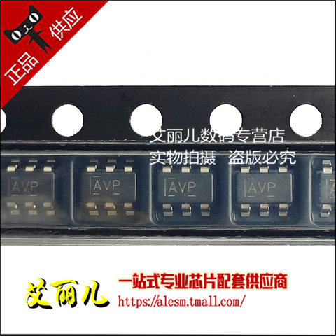 TPS3808G30DBVR TPS3808G30DBVT 丝印AVP SOT23-6 全新原装