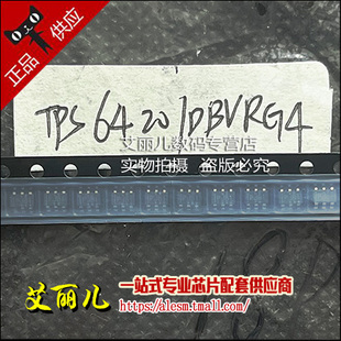 TPS64201DBVR TPS64201DBV TPS64201 丝印PJBI SOT-23-6 全新原装