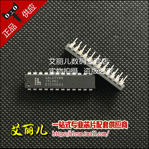 GAL20V8B-15LPN GAL20V8B 直插DIP24 全新原装