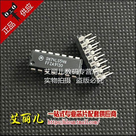 SN74LS54N SN74LS54 74LS54N 直插DIP14 全新原装
