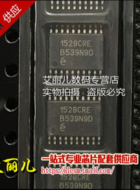 EL1528CREZ EL1528CRE SSOP20 全新原装