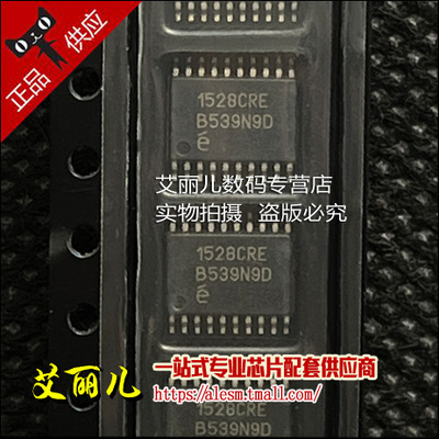 EL1528CREZ EL1528CRE SSOP20 全新原装