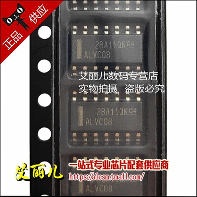 SN74ALVC08DR SN74ALVC08D 丝印ALVC08 SOP14 全新原装