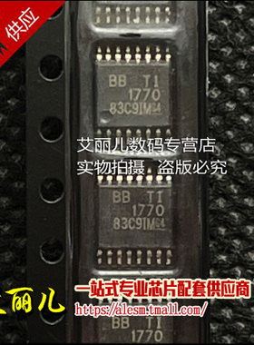 PCM1770PWR PCM1770PW 丝印1770 TSSOP16 全新原装