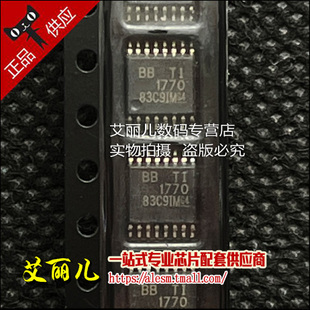 PCM1770PWR PCM1770PW 丝印1770 TSSOP16 全新原装