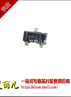 LM4040C25IDBZR LM4040C25IDBZT 丝印4MUU SOT23 全新原装