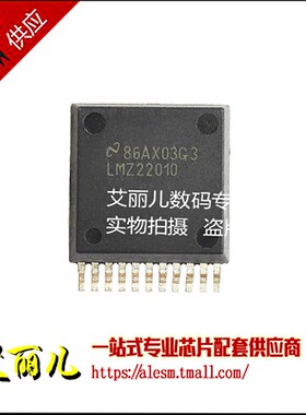 LMZ22010TZ LMZ22010TZE LMZ22010 TO-PMOD-11 全新原装