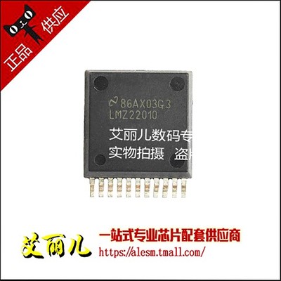 LMZ22010TZ LMZ22010TZE LMZ22010 TO-PMOD-11 全新原装