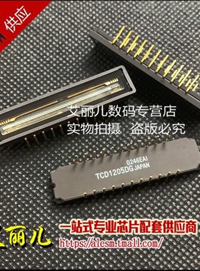TCD1205DG TCD1205DGZ TCD1205D DIP22 全新原装