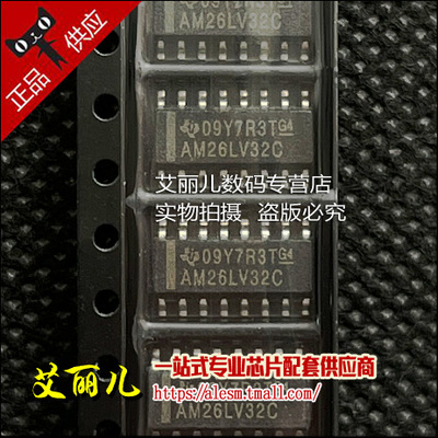AM26LV32CDR AM26LV32C SOP16 全新原装