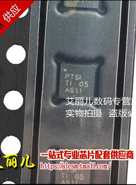 TPS62130RGTR TPS62130RGT TPS62130 丝印PTSI QFN16 全新原装