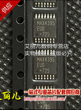 MAX4395EUD+T MAX4395 贴片 TSSOP14 全新原装