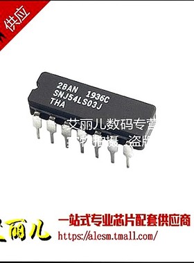 SNJ54LS03J SNJ54LS03 直插CDIP14 全新原装